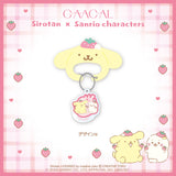 GAACAL Exclusive: Shirotan x Sanrio Characters Carabiner Keychain