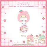 GAACAL Exclusive: Shirotan x Sanrio Characters Carabiner Keychain