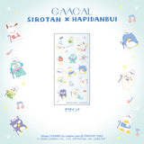 GAACAL Exclusive: Shirotan x Sanrio Characters Transfer Stickers