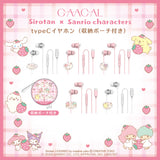 GAACAL Exclusive: Shirotan x Sanrio Characters Type-C Earphones