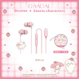 GAACAL Exclusive: Shirotan x Sanrio Characters Type-C Earphones