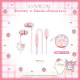GAACAL Exclusive: Shirotan x Sanrio Characters Type-C Earphones