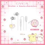 GAACAL Exclusive: Shirotan x Sanrio Characters Type-C Earphones