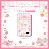 GAACAL Exclusive: Shirotan x Sanrio Characters Slim 3-in-1 Mobile Battery