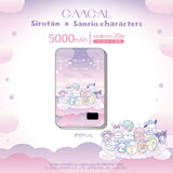 GAACAL Exclusive: Shirotan x Sanrio Characters Slim 3-in-1 Mobile Battery