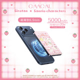 GAACAL Exclusive: Shirotan x Sanrio Characters Slim 3-in-1 Mobile Battery