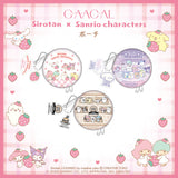 GAACAL Exclusive: Shirotan x Sanrio Characters Pouch (with acrylic charm)