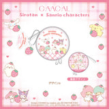 GAACAL Exclusive: Shirotan x Sanrio Characters Pouch (with acrylic charm)