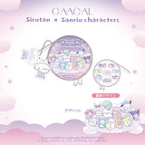GAACAL Exclusive: Shirotan x Sanrio Characters Pouch (with acrylic charm)