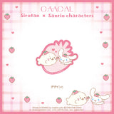 GAACAL Exclusive: Shirotan x Sanrio Characters Sticker Set