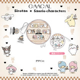 GAACAL Exclusive: Shirotan x Sanrio Characters Pouch (with acrylic charm)