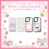 GAACAL Exclusive: Shirotan x Sanrio Characters Handmade Smartphone Case