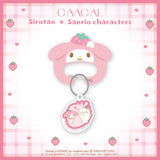 GAACAL Exclusive: Shirotan x Sanrio Characters Carabiner Keychain