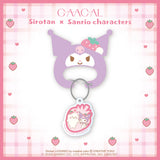 GAACAL Exclusive: Shirotan x Sanrio Characters Carabiner Keychain