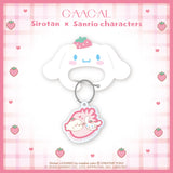 GAACAL Exclusive: Shirotan x Sanrio Characters Carabiner Keychain