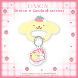 GAACAL Exclusive: Shirotan x Sanrio Characters Carabiner Keychain