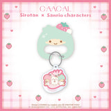 GAACAL Exclusive: Shirotan x Sanrio Characters Carabiner Keychain