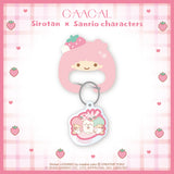 GAACAL Exclusive: Shirotan x Sanrio Characters Carabiner Keychain