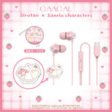 GAACAL Exclusive: Shirotan x Sanrio Characters Type-C Earphones
