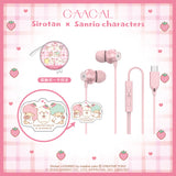 GAACAL Exclusive: Shirotan x Sanrio Characters Type-C Earphones