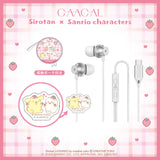 GAACAL Exclusive: Shirotan x Sanrio Characters Type-C Earphones