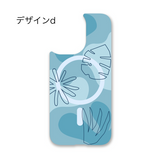 「アートパレット」着せ替えデザインプレート【PaleCase(パレケース)専用】