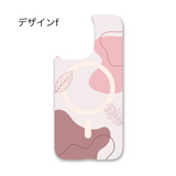 「アートパレット」着せ替えデザインプレート【PaleCase(パレケース)専用】