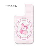 「チェリーリボン」着せ替えデザインプレート【PaleCase(パレケース)専用】