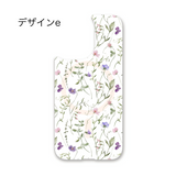 「フラワーガーデン」着せ替えデザインプレート【PaleCase(パレケース)専用】
