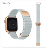 "Perfect Fit" Magnetic PU Leather Apple Watch Band
