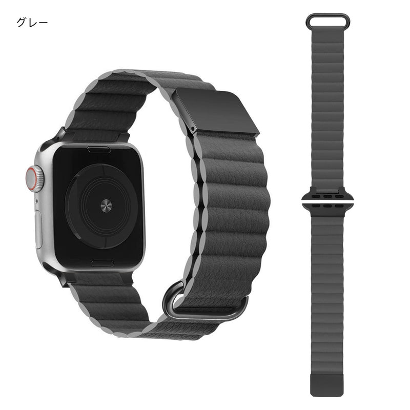 "Perfect Fit" Magnetic PU Leather Apple Watch Band