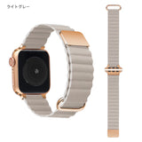 "Perfect Fit" Magnetic PU Leather Apple Watch Band