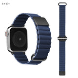 "Perfect Fit" Magnetic PU Leather Apple Watch Band