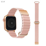 "Perfect Fit" Magnetic PU Leather Apple Watch Band