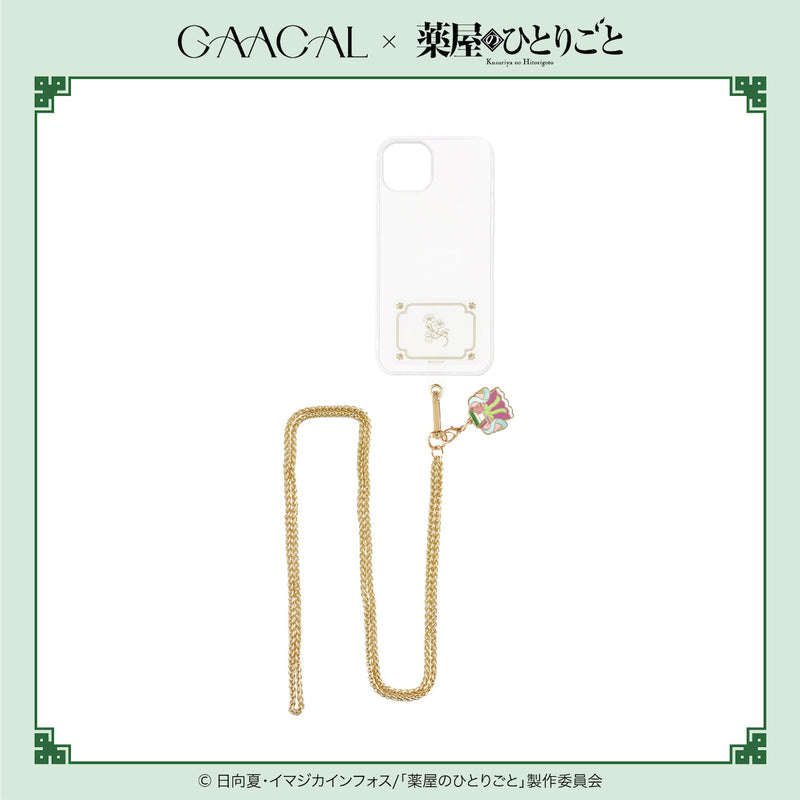 Natsume's Book of Friends x GAACAL 3-in-1 foldable wireless charger, Magsafe compatible, limited quantity, second order available