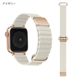 GAACAL Original New Color "Perfect Line" Magnetic PU Leather Apple Watch Band