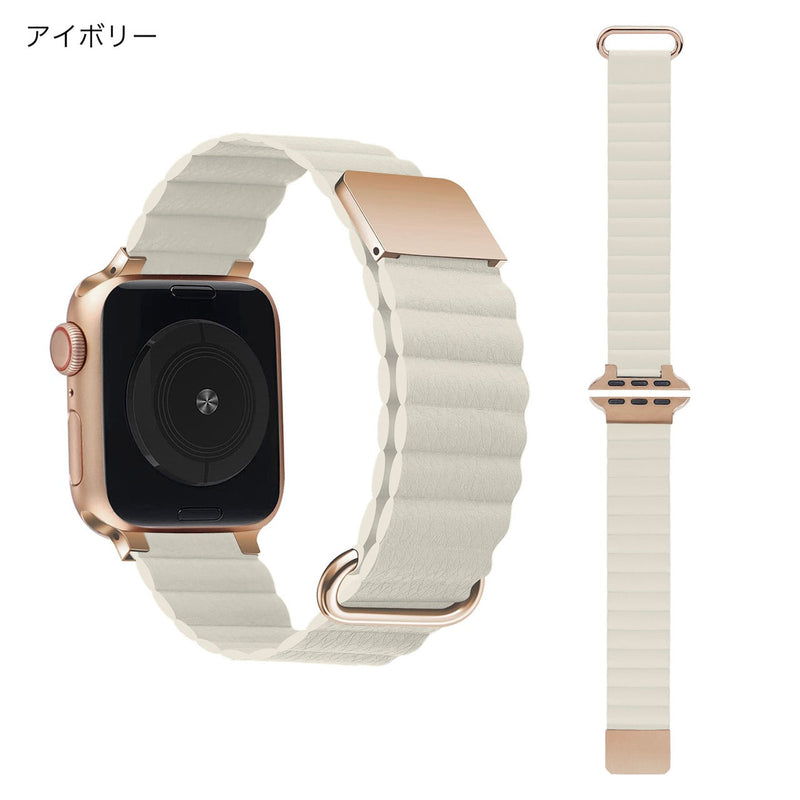 GAACAL Original New Color "Perfect Line" Magnetic PU Leather Apple Watch Band