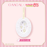 【予約販売】カードキャプターさくらアロマサシェ - gaacal gaacal b / 11月上旬 gaacal 雑貨 【予約販売】カードキャプターさくらアロマサシェ