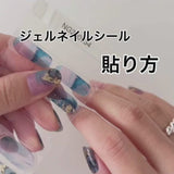 [In stock now] "Blue transparency" Gradient gel nail stickers for special occasions