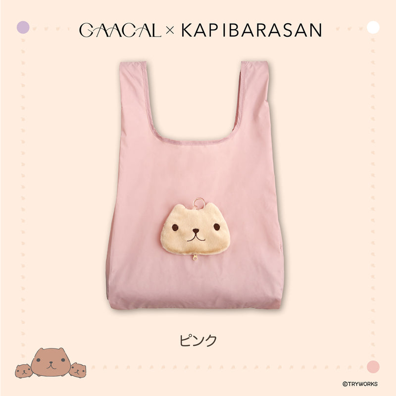 [Now on sale] "Capybara's Walk" Market bag with Capybara stuffed toy