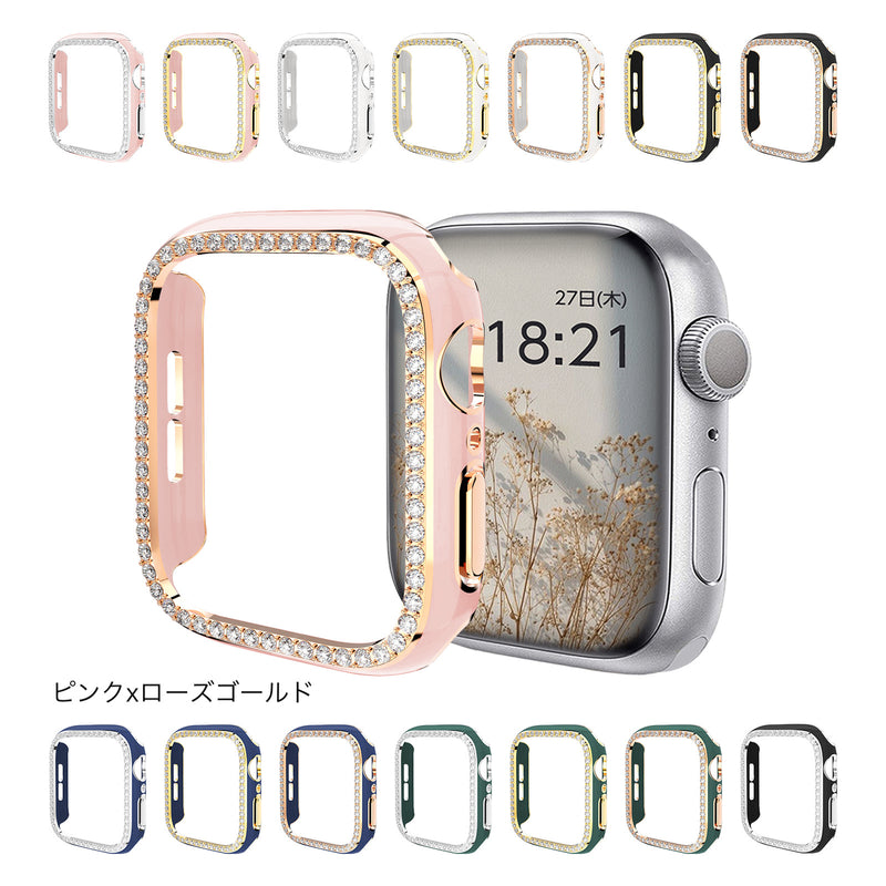 "Shine Frame" Apple Watch Frame with Diamond Cut Stones 