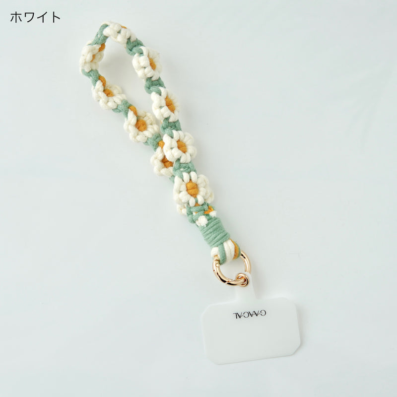 "Hana Tsumugi" Macrame Flower Charm Strap