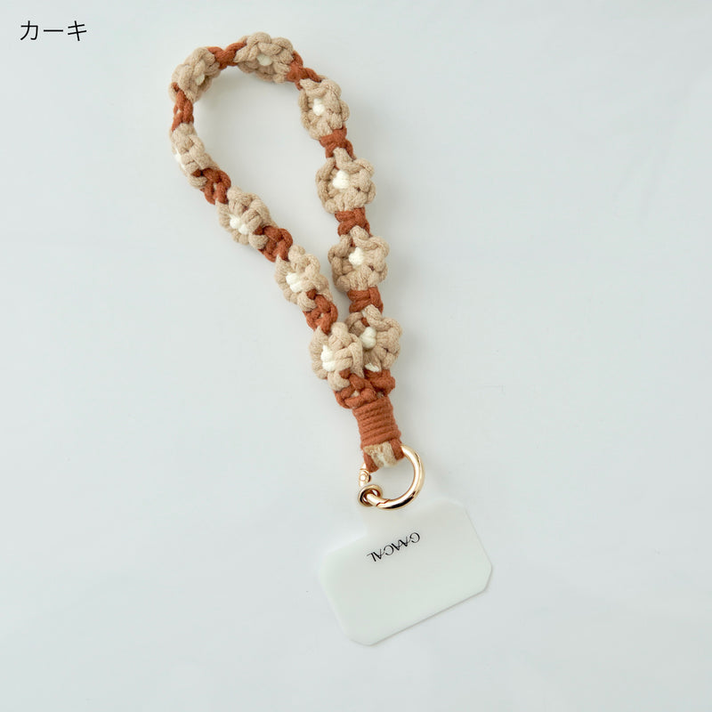 "Hana Tsumugi" Macrame Flower Charm Strap