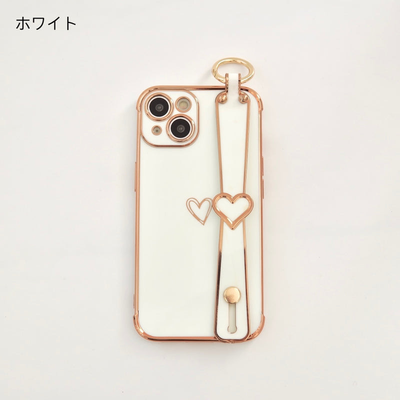 "Connecting Hearts" Smartphone case with heart band