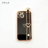 "Connecting Hearts" Smartphone case with heart band