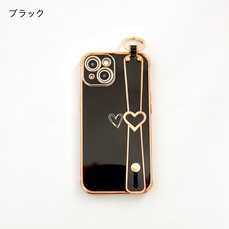 "Connecting Hearts" Smartphone case with heart band