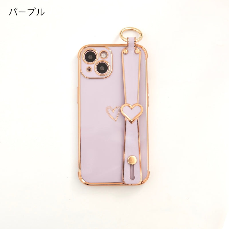 "Connecting Hearts" Smartphone case with heart band