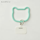 "Everyday, cat and me" cat-shaped smartphone strap