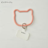 "Everyday, cat and me" cat-shaped smartphone strap