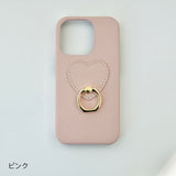 "Peek-a-boo Heart" Smartphone case with drop prevention ring